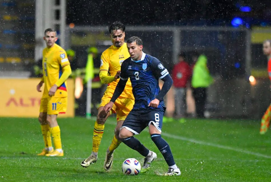 Romania vs San Marino (02:45 &#8211; 19/11)