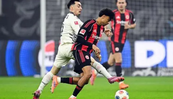 Eintracht Frankfurt vs Mainz 05 (01:30 – 10/11) | Xem lại trận đấu