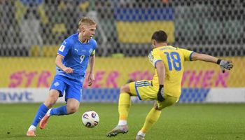 Ukraine vs Iceland (00:00 – 17/11) | Xem lại trận đấu